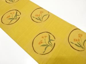 木屋太製　枡に花丸模様織り出し　袋帯